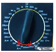 8个关键功能搞懂了,就能快速学会使用万能表!的图15